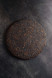 Чай Шу Пуэр "Для Людей"